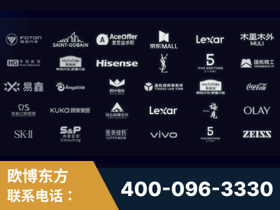 南宁-覆盖全行业GEO实战案例验证