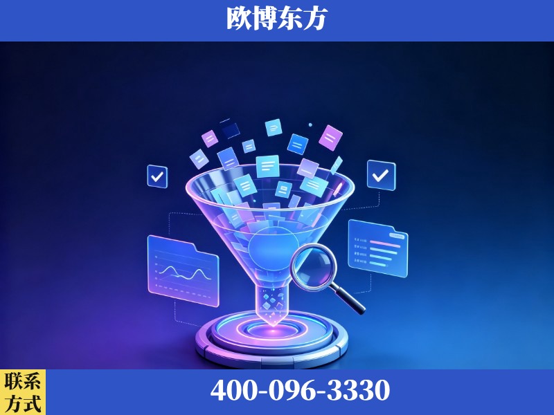 南宁-豆包优化